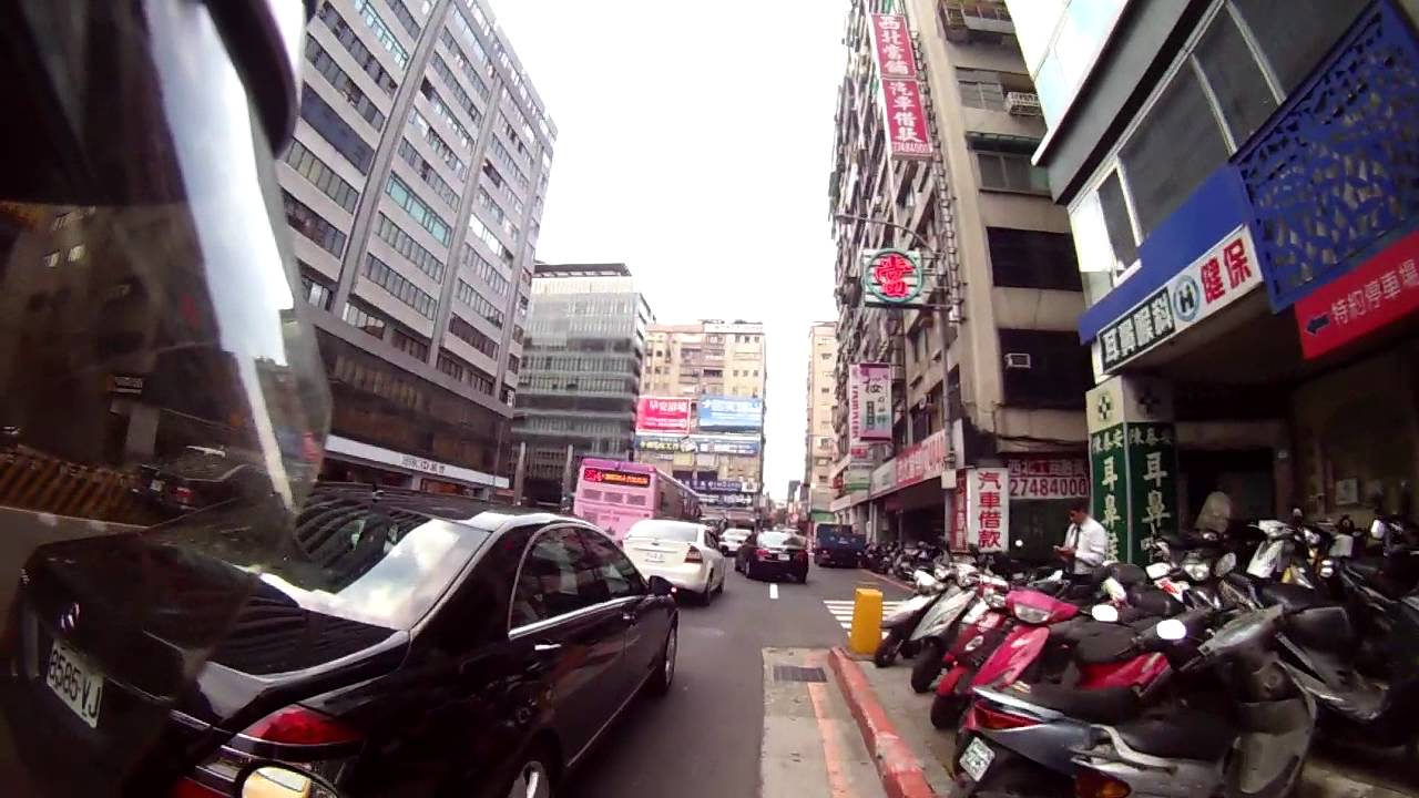 Aledaños de mi hotel en Taipei