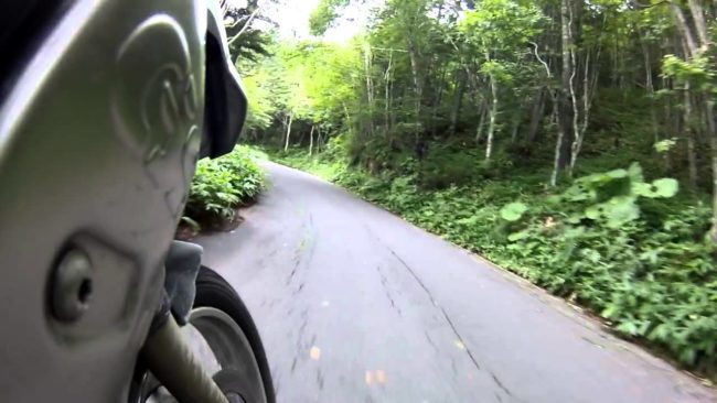 Pearl Skyline Hokkaido